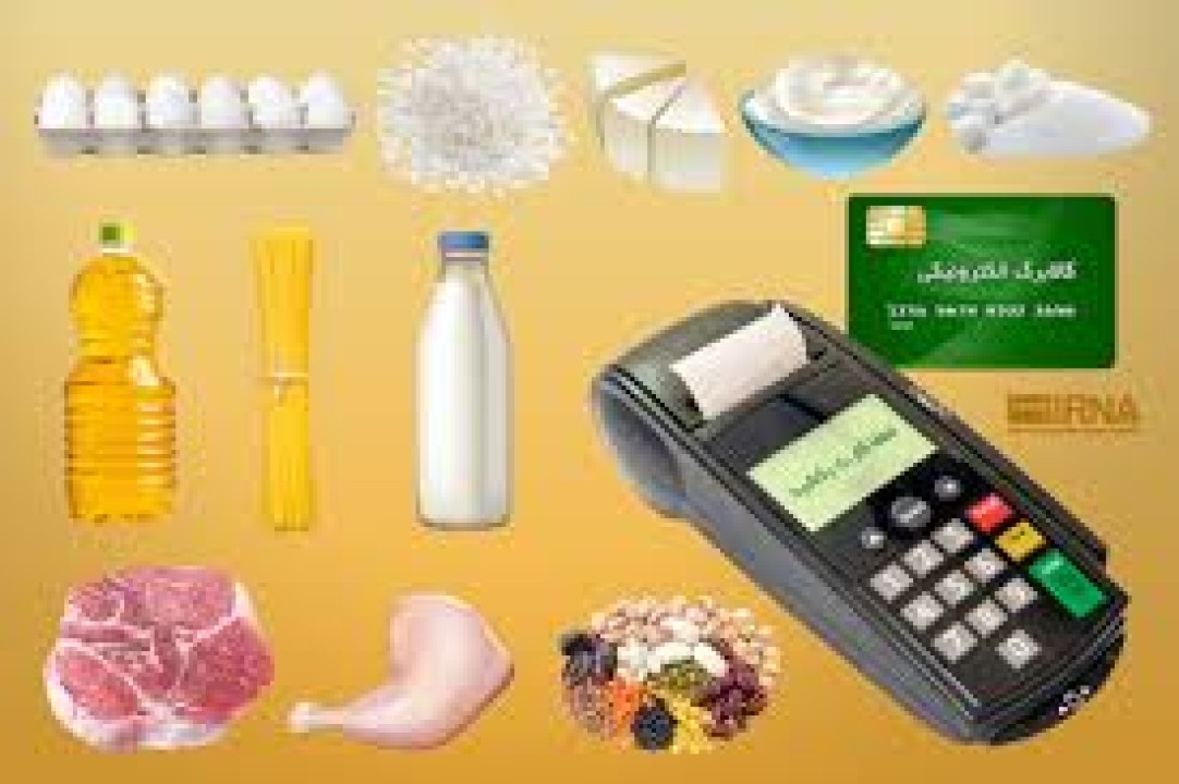 جزئیات اتفاق مهم کالابرگی  امروز ۱۵ آذر 1404