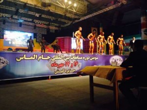  فیگور خاص کیش برای مسابقات قهرمانی پرورش اندام کشور