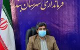 داوطلبان ثبت نام خود را به روزهای پایانی موکول نکنند