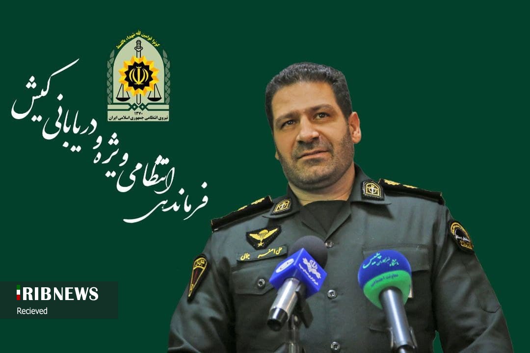 سارق سابقه دار و فراری در کیش دستگیر و روانه زندان شد