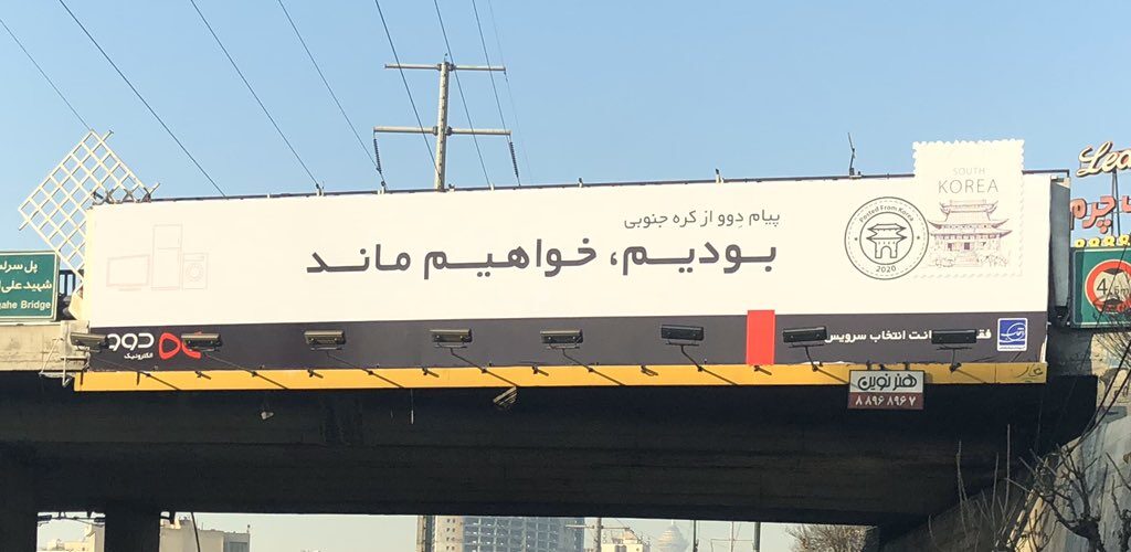«ساید بای ساید»؛ مستند اقتصادی یا رپورتاژ آگهی؟