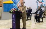 مدیرعامل سازمان منطقه آزاد کیش منصوب شد
