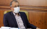 شریح کلیات برنامه‌های مدیرعامل سازمان منطقه آزاد کیش