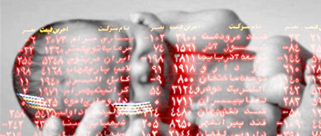رسیدگی به وضعیت بازار خودرو در کمیسیون اصل نود مجلس