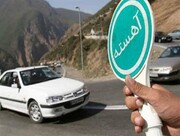 اتخاذ راهکارهای پیشگیرانه برای کاهش تصادفات به همت معاونت پیشگیری دادگستری استان البرز