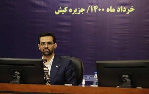  وعده دو هفته‌ای آذری جهرمی برای بهبود وضعیت اینترنت کیش