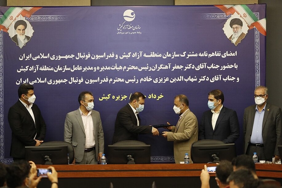  تخصیص اعتبار ۲۰۰میلیارد ریالی وزارت ورزش و جوانان برای ساخت کمپ ورزشی در کیش