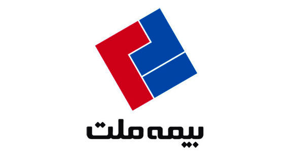 زمین کیش بیمه ملت