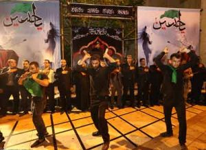 دومین عکسواره محرم کیش، سراسری شد