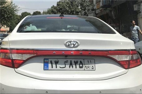 ممنوعیت خروج خودروی ساکنان جزیره از کیش