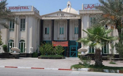 ماجرای بیمارستان ایرانیان کیش چیست؟!
