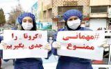 کیش در طرح شهید سلیمانی 12 تیم مراقبتی دارد
