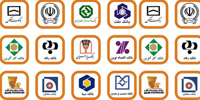 نبود نظارت کافی بر شبکه بانکی از عوامل شکل‌گیری ابربدهکاران‌