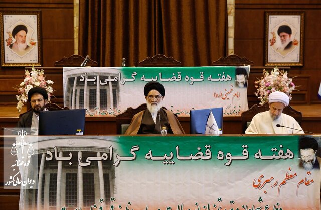 جلسه وحدت رویه دیوان عالی کشور درباره آنی یا مستمر بودن بزه تغییر کاربری اراضی زراعی و باغ‌ها