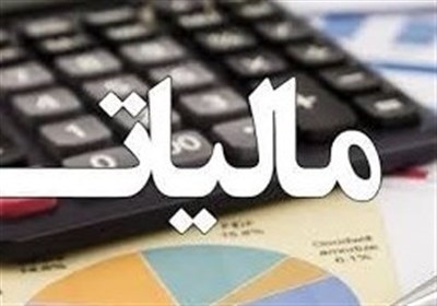 تمدید مجدد مهلت تسلیم اظهارنامه مالیاتی سال 1400تا پایان تیر