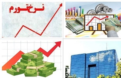 لزوم پرداخت یارانه های نقدی از محل حذف ارز ۴۲۰۰/ کالابرگ الکترونیکی کی اجرا می شود؟