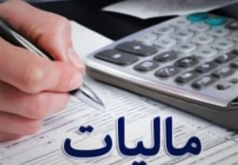 تخصیص کد اقتصادی جدید به مودیان مالیاتی/ الزام صدور فاکتورهای فروش با کد جدید از مهرماه